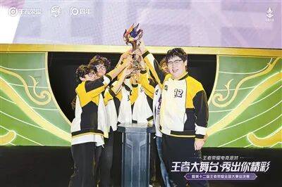 羽毛球