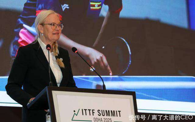 林德曝国际乒联出售世乒赛种子席位,或手握确凿证据