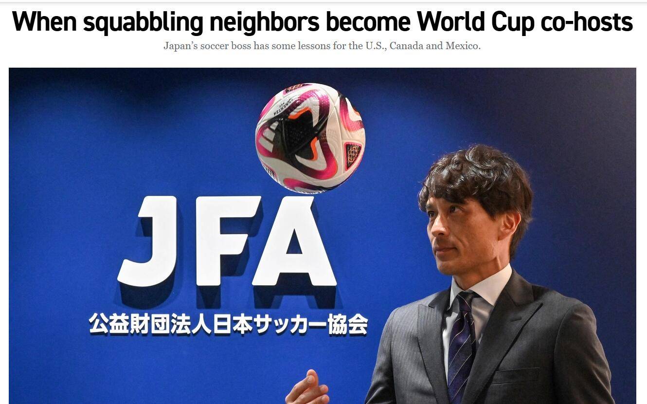 开云集团