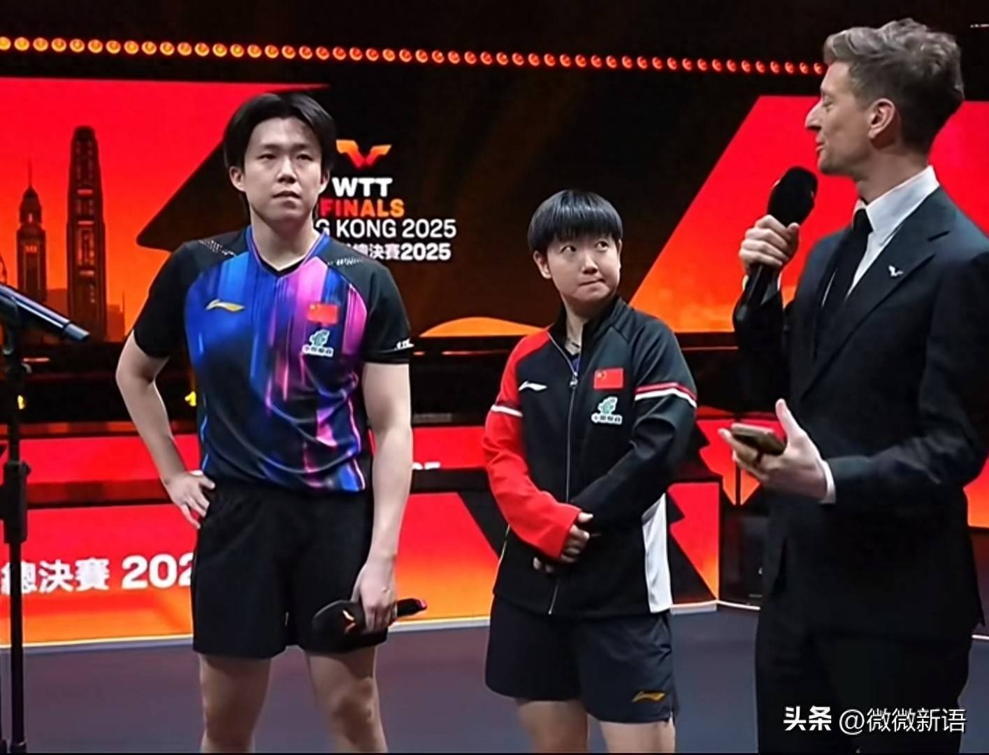 网球