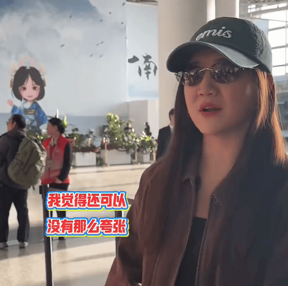 陈梦父母成立体育公司,此前曾注册“陈梦”等商标