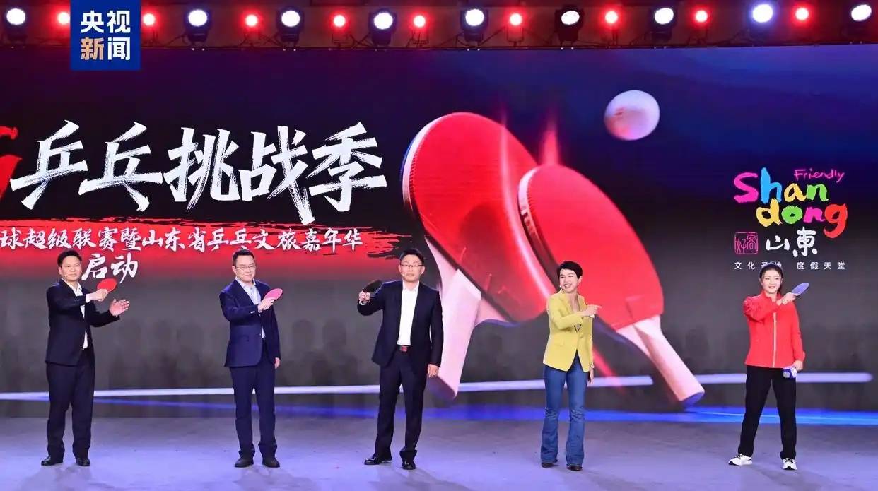 恭喜,32岁陈梦正式上任,亮相新岗位,马琳祝福