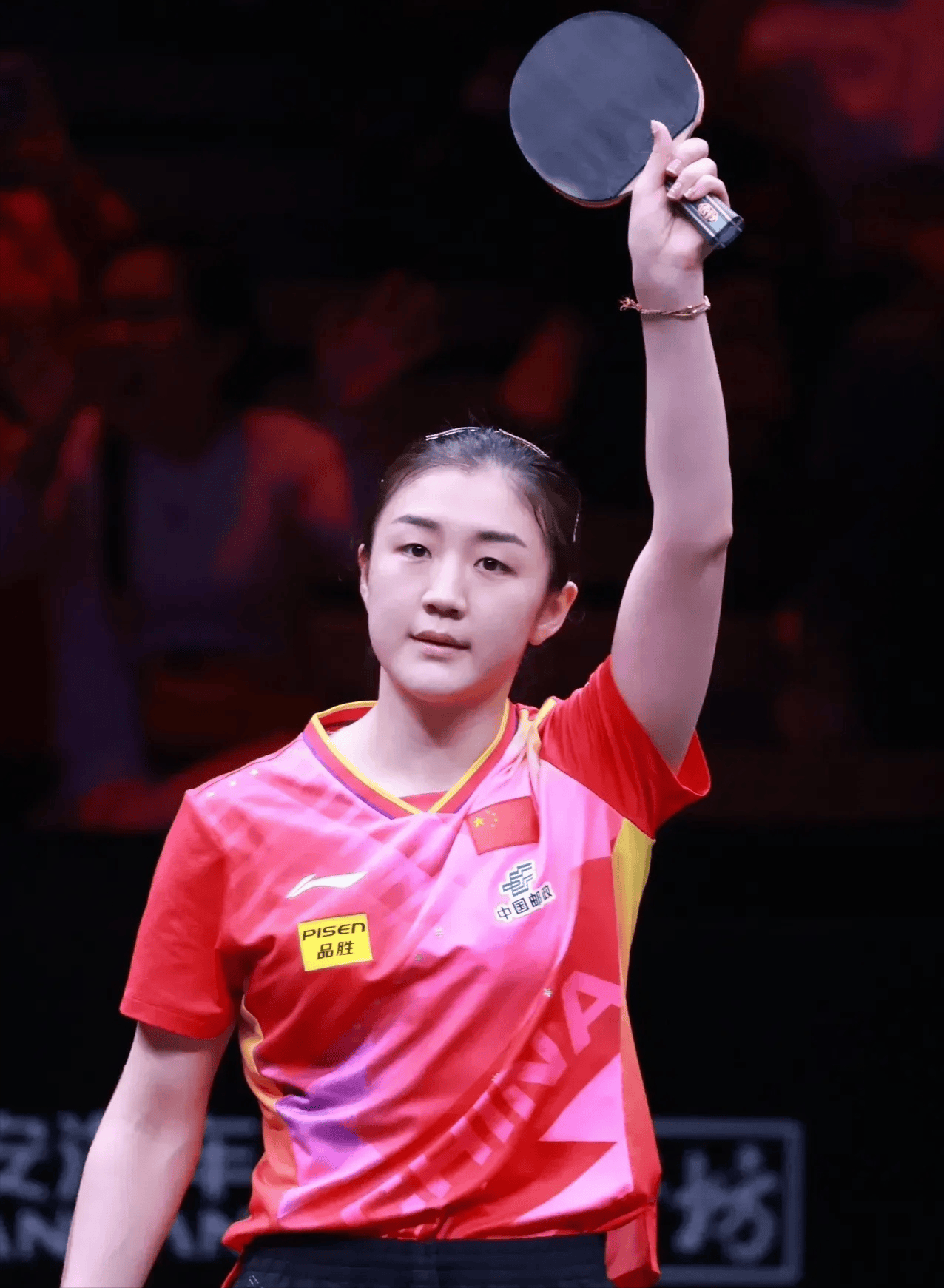 恭喜,32岁陈梦正式上任,亮相新岗位,马琳祝福